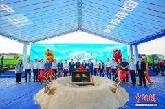 国家氢能产业化攻